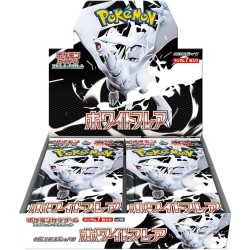 JCC - Booster (sv11w) -...