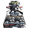 JCC - Booster (sv11b) - Black Bolt : Sword & Shield - JP