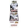 JCC - Mega Booster (sv11w) - White Flare : Sword & Shield - JP