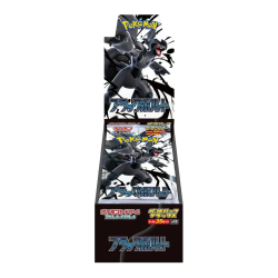 JCC - Mega Booster (sv11b)...