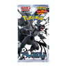 JCC - Mega Booster (sv11b) - Black Bolt : Sword & Shield - JP