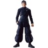 S.H.Figuart - Suguru Geto - Jujutsu Kaisen