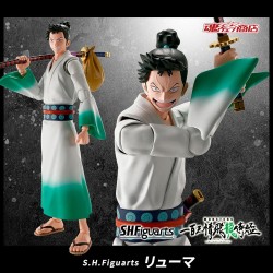 S.H.Figuarts - Shimotsuki Ryuma - Monsters : Ippaku Sanjō Hiryū Jigoku