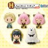 Mini Figurine - (Lot H) - Lovely Ordinary Days - Spy x Family - Ichibanshô BNP62320