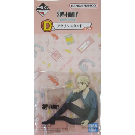 Acrylique - Loid Forger Assis (Lot D) - Lovely Ordinary Days - Spy x Family - Ichibanshô BNP62320