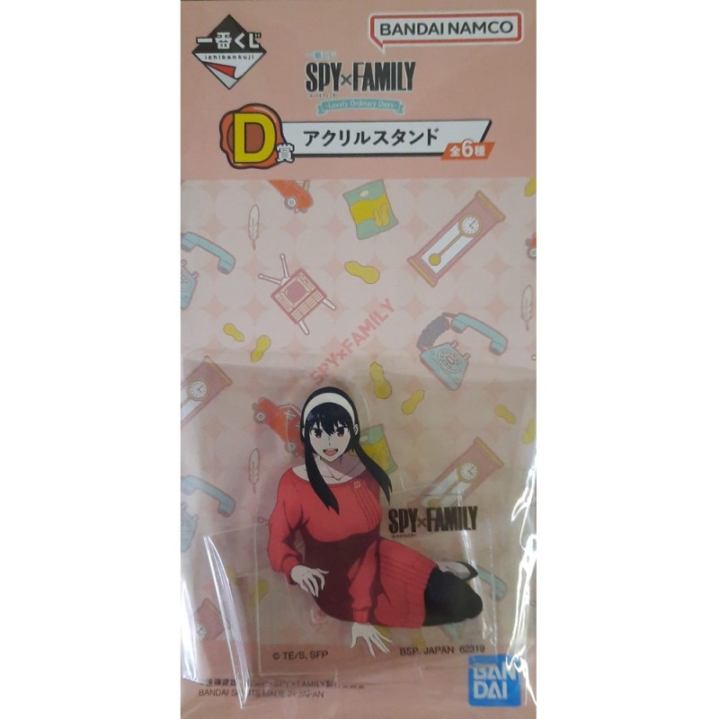 Acrylique - Yor Forger Assise (Lot D) - Lovely Ordinary Days - Spy x Family - Ichibanshô BNP62320