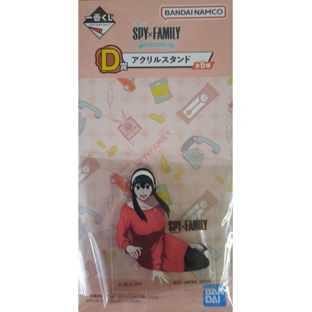 Acrylique - Yor Forger Assise (Lot D) - Lovely Ordinary Days - Spy x Family - Ichibanshô BNP62320