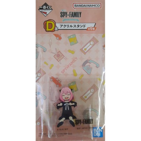 Acrylique - Anya Forger Assise (Lot D) - Lovely Ordinary Days - Spy x Family - Ichibanshô BNP62320