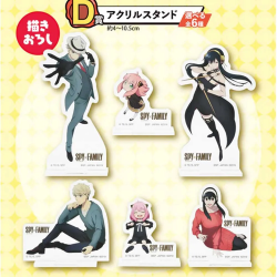 Acrylique - Anya Forger Assise (Lot D) - Lovely Ordinary Days - Spy x Family - Ichibanshô BNP62320