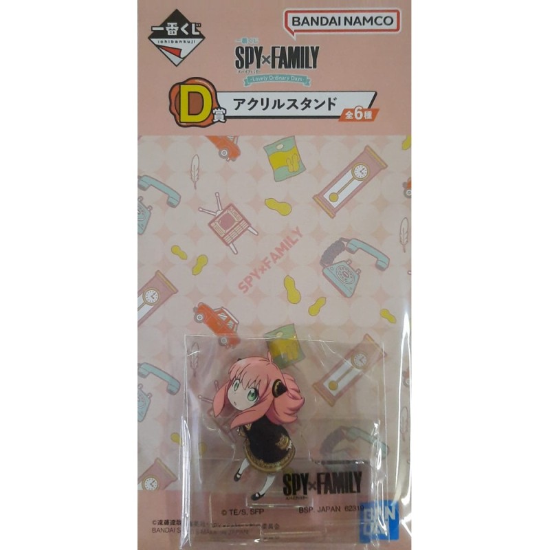 Acrylique - Anya Forger (Lot D) - Lovely Ordinary Days - Spy x Family - Ichibanshô BNP62320