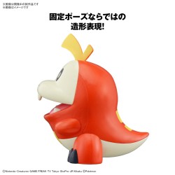 Pokepla Quick - Chochodile (N°20) - Pokemon