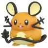 MonColle - MS-44 - Dedenne - Pokemon