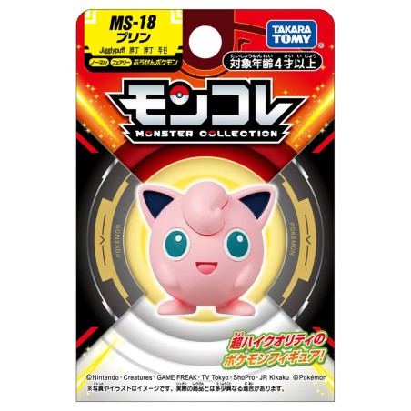 MonColle - MS-18 - Rondoudou - Pokemon