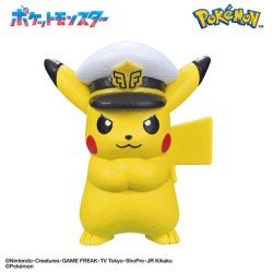 Bombes de Bain - Bikkura Tamago - Challenging The Unknown - Pokemon