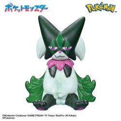 Bombes de Bain - Bikkura Tamago - Challenging The Unknown - Pokemon