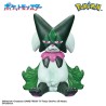 Bombes de Bain - Bikkura Tamago - Challenging The Unknown - Pokemon
