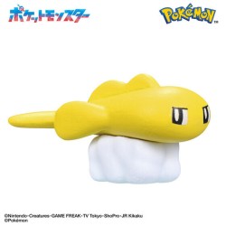 Bombes de Bain - Bikkura Tamago - Challenging The Unknown - Pokemon