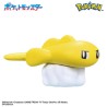 Bombes de Bain - Bikkura Tamago - Challenging The Unknown - Pokemon