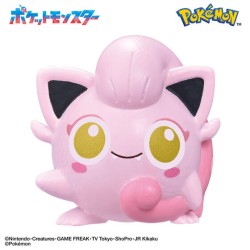Bombes de Bain - Bikkura Tamago - Challenging The Unknown - Pokemon