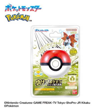 Bombes de Bain - Bikkura Tamago - Bug Type - Pokemon