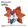 Bombes de Bain - Bikkura Tamago - Bug Type - Pokemon