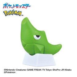 Bombes de Bain - Bikkura Tamago - Bug Type - Pokemon