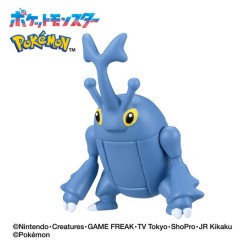 Bombes de Bain - Bikkura Tamago - Bug Type - Pokemon