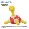 Bombes de Bain - Bikkura Tamago - Bug Type - Pokemon