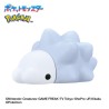 Bombes de Bain - Bikkura Tamago - Bug Type - Pokemon