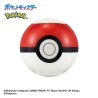 Bombes de Bain - Bikkura Tamago - Bug Type - Pokemon