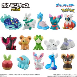 Figurines - Terapagos -...