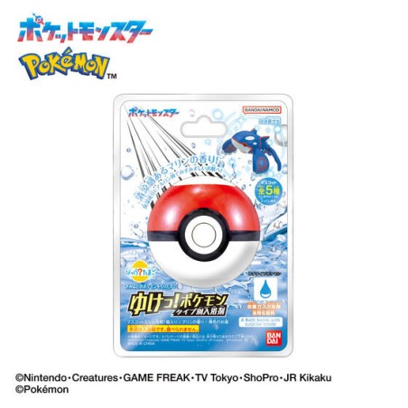 Bombes de Bain - Bikkura Tamago - Water Type - Pokemon