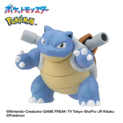 Bombes de Bain - Bikkura Tamago - Water Type - Pokemon