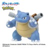 Bombes de Bain - Bikkura Tamago - Water Type - Pokemon