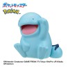 Bombes de Bain - Bikkura Tamago - Water Type - Pokemon