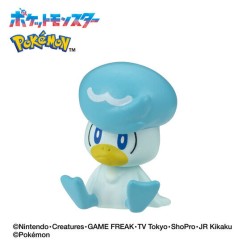 Bombes de Bain - Bikkura Tamago - Water Type - Pokemon