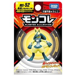 MonColle - MS-52 - Lucario...