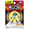 MonColle - MS-52 - Lucario Shiny - Pokemon