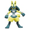MonColle - MS-52 - Lucario Shiny - Pokemon