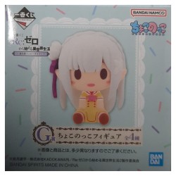 Mini Figurine - (Lot G) -...