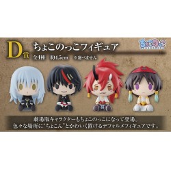Mini Figurine - (Lot D) - Red Lotus Bond - Moi, quand je me réincarne en Slime - Ichibanshô BNP62373