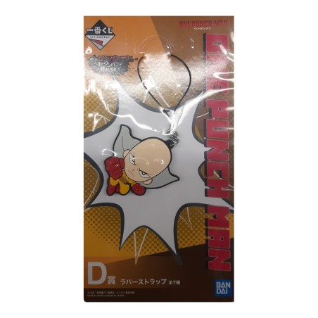 Porte-clef - Saitama Punch (Lot D) - It Ended with One Punch Again - One Punch Man - Ichibanshô BNP56371