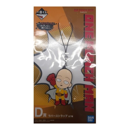 Porte-clef - Saitama O.O (Lot D) - It Ended with One Punch Again - One Punch Man - Ichibanshô BNP56371