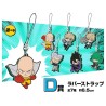 Porte-clef - Saitama O.O (Lot D) - It Ended with One Punch Again - One Punch Man - Ichibanshô BNP56371