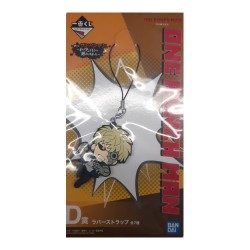 Porte-clef - Genos Broken...