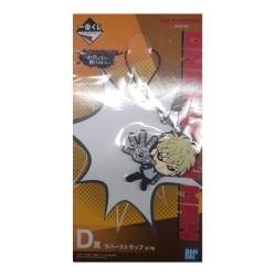 Porte-clef - Genos (Lot D)...