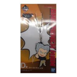 Porte-clef - Garo (Lot D) -...