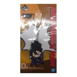 Porte-clef - Sonic (Lot D)...
