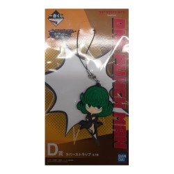 Porte-clef - Tatsumaki (Lot...