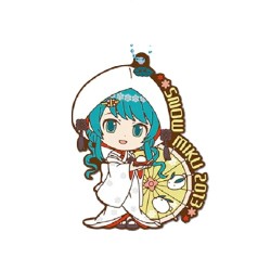 Porte-clef - Snow Miku 2013...